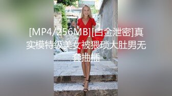 大屁股必须无套操