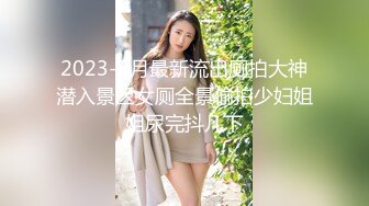 【大学宿舍的乐趣】沉浸式偷窥女大学生，打游戏聊八卦，蚊帐内极品粉穴，精彩刺激必看