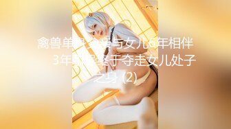 吊钟巨乳jk学生妹 哥哥 你慢点 被后入猛怼 稀毛鲍鱼粉嫩 操的超舒爽