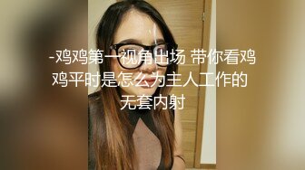 糖心Vlog 娜美 粉嫩高中生 性爱成瘾口爆吞精