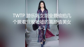 极品反差媚黑淫婊！推特网红NTR顶级绿帽崇黑骚妻【文森特】最新私拍，暴力3P黑人抱起来不懂怜香惜玉往死里肏 (3)