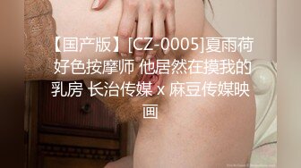 【新片速遞 】&nbsp;&nbsp;熟女阿姨 白皙的皮肤 稀毛肥鲍鱼 丰满的乳房 丰腴的身材 随着抽插摆动 享受着年轻人带来的激情 [115MB/MP4/01:58]