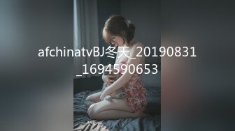 表面一本正经的阿姨没想到那么骚（下拉约女主）