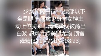 【4K增强-无码破解】-FLAV-317@jav