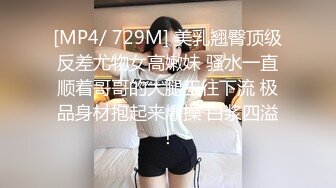 丝袜美腿谁不爱