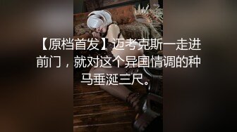 【极品❤️淫娃学妹】鸡教练✨ 网黄摄影师专属学妹玩物 碧蓝航线能代 精气治疗吸含灵舌挑茎 蜜穴滚烫榨汁[MP4/525MB]