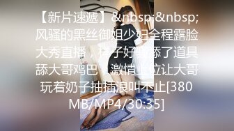 極品身材韓國美女色情直播，誘人舞蹈，直接扣逼給你看