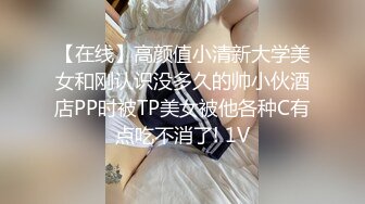 [MP4/ 516M]&nbsp;&nbsp;大眼妹李美静和大洋屌上司激情啪啪操的妹子爽上天