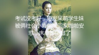 [MP4/ 840M] 漂亮人妻 皮肤白皙 奶大鲍鱼肥 上位啪啪打桩 撅着大白肥臀被后入内射 精液咕咕流出