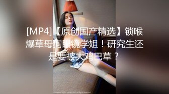 【新片速遞】&nbsp;&nbsp;俩麻花大辫良家少妇下海,毛毛浓密诱人,掰开双腿才能看到花蕊[1.1G/MP4/01:47:44]