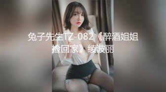 爱豆传媒 ID-5231《干上司捅兄弟都是骚货人妻惹的货》刘小珊