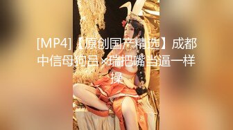 推特大神KK约炮实录 操趴极品大奶妹 黑丝长腿 猛烈撞击丰臀 臀浪滚滚