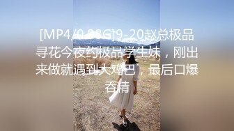 窗边族员工其实是公司内露出色女