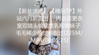 贵阳少妇加我