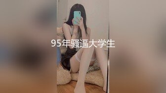 [2DF2]盛世美胸系列-约操镂空装爆乳女神『彩蝶』 激烈后入 冲击绝世蜂腰美臀 近距离 高清1080p版 - soav(565828-3655705)(724313-2771720) [MP4/16