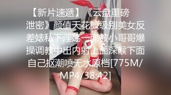 [MP4/370MB]偷窥小王子出品新台萤石云酒店偷拍几对男女开房健壮小哥和女友69做爱