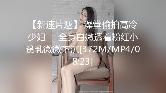 极品颜值白嫩双马尾女高学妹 被金主爸爸包养 带到酒店镜子前后入，一边被操一边欣赏自己淫荡模样，白虎嫩穴无套内射