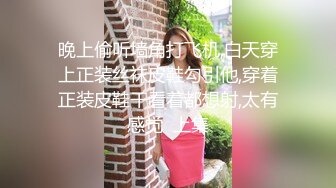 ✿【推特网黄】萝莉小母狗【采花小盗】找了单男一起操3P+✿极品车模回归！【美惠子】夺命A4腰 无敌翘臀 道具自慰！