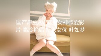 青春活力连衣裙邻家妹妹,穿着衣服快乐跳舞,慢慢脱光光秀身材