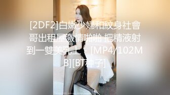 STP17678 被夸长得像莫文蔚的旗袍装气质苗条美女援交看不出娇小的身材床上这么淫荡热情太猛要把小B肏坏了