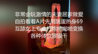 [MP4]【国产AV荣耀❤️推荐】麻豆联合爱豆出品新作MAD-041《青楼艳谭》除妖不成反被操 销魂女神陈可心