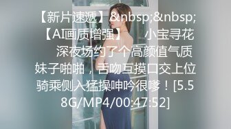 0571绿帽淫妻交换，后入少妇