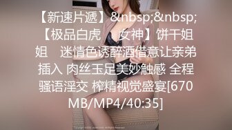 [MP4/ 746M] 多人大作战精彩8P群草开始，全程露脸帅哥美女激情大乱草，看看谁牛逼，各种姿势展示给狼友