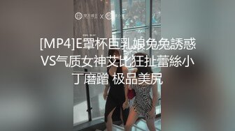 【Recurbate】抓着她的头发狠肏她的嘴-俄罗斯顶级颜值migurtt【61V】 (59)