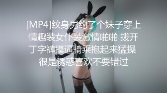 推特巨乳网红『Sera』最新啪啪长视频私拍 无套爆操制服巨乳网红 巨球爆乳操的乱颤 高清1080P版 (1)