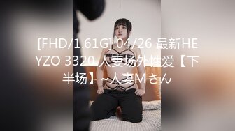 [MP4]教性爱 土豪专属极品淫荡性玩物▌CD大小姐▌吊带黑丝精油蜜臀一看就硬