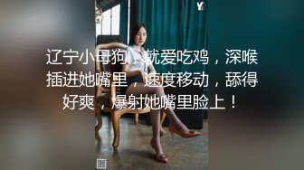 [MP4]【清纯少妇致命诱惑】30岁良家小少妇偷拍 家中客厅调情啪啪 黑丝诱惑 白嫩肌肤 倒立口交 激情啪啪高潮迭起