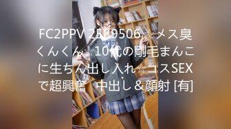 皇家华人 RAS-0268 POV 人气女优佳芯敞篷出游美式Style一日约会