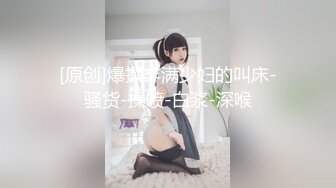 [HD/0.4G] 2024-03-04 EMYH-004 愛神傳媒 同城約會圓了我的女僕性幻想-溫芮欣