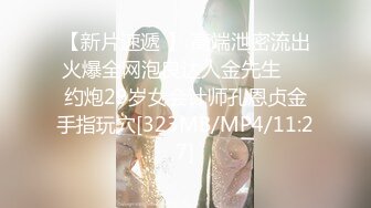 高颜值『淘宝职业模特』QQ一对一大尺度视频流出 人前女神 人后母狗 完美露脸