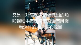 五官精致丰满的性感外围美女，死爱钱