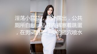 [MP4/ 876M] 顶级网红重磅精品最新流出万狼求档OnlyFans斯文眼镜反差小姐姐deer私拍