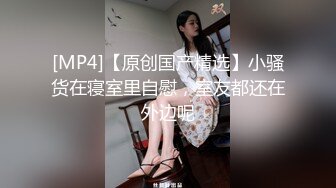 潘多拉 白金版 57,59 期合集 精致面容與曼妙身姿嫵媚動人[88P/223M]