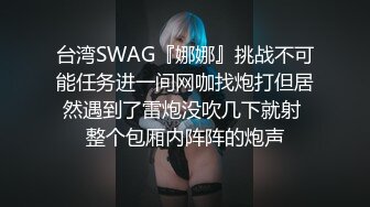 【和妈妈做爱】乱伦真实母子，多场儿子和妈妈啪啪，美艳熟女白嫩肉体，挑起小伙无限的欲望，淫水不断呻吟 (4)