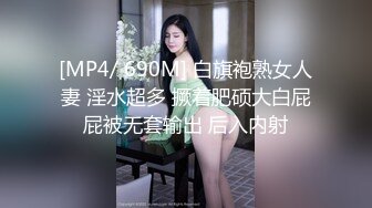 骚逼前女友欠干自己顶鸡巴