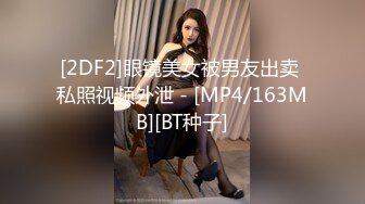 熟女阿姨三洞齐开尽情揉虐！无套完美肛交【完整版35分钟已上传下面】