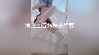 【午夜寻花】观众说的像秦岚像李小璐，酥胸美乳