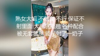 [MP4]极品超高颜值风韵少妇偷情首播，夜晚背着老公和炮友相约，车上逼里摸几下就一手的水，带到酒店舔着骚穴受不了呻吟求插