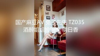 91C仔高级公寓大战172CM极品高跟黑丝OL女职员,叫床超给力,一般人听完肯定射了