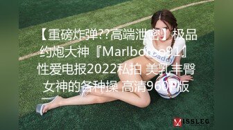 Ella Vegas和Mirka Bay Cheer Squad #lesbian