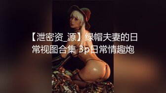 【清纯女大小瑜】超清纯小学妹，第一次换上黑丝，掰开粉嫩的小穴，勾引男人这一套学得不错 (5)