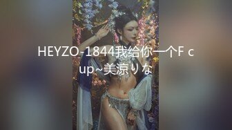 【新片速遞】  ✿嫩乳萝姬✿ 黑丝诱惑Cos胡桃小姐姐▌妮酱 ▌女佣湿嫩蜜鲍服侍 主人好舒服 阳具速插蜜蚌汁潮吹[265MB/MP4/13:07]