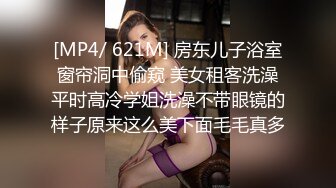 大款酒店豪华包房和等钱用第一次出来做的少妇啪啪啪