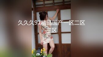 韩国极品美臀嫩模Jang Joo写真福利46套合集【115V】 (36)