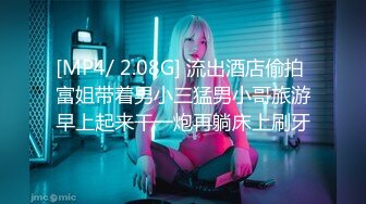 (sex)20231130_大黑混蛋_536267240_2