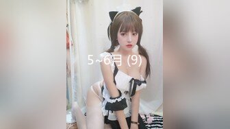 【臀控狂喜】BBW巨乳肥尻模特「realassbunny」OF大尺度私拍 男人的极品后入炮架子【第五弹】